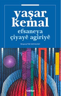 Efsaneya Çiyayê Agiriyê