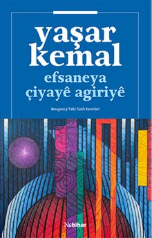 Efsaneya Çiyayê Agiriyê