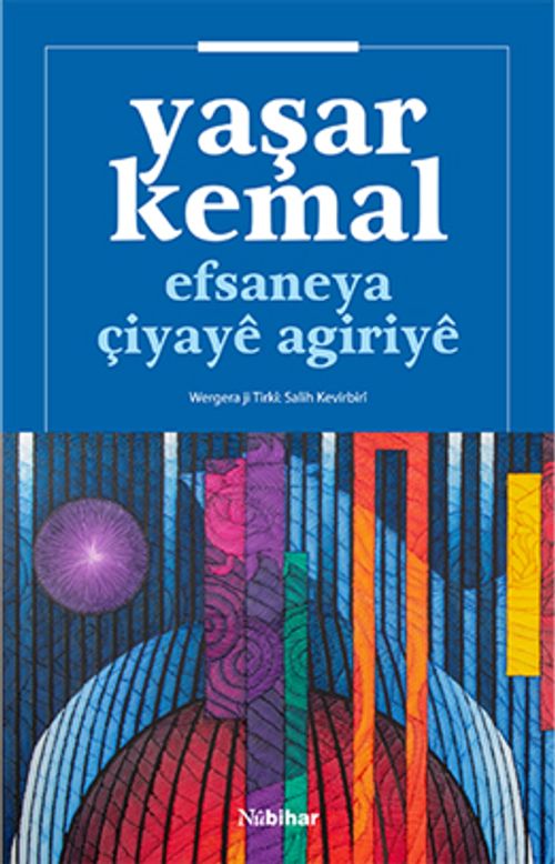 Efsaneya Çiyayê Agiriyê