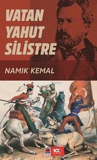 Vatan Yahut Silistre