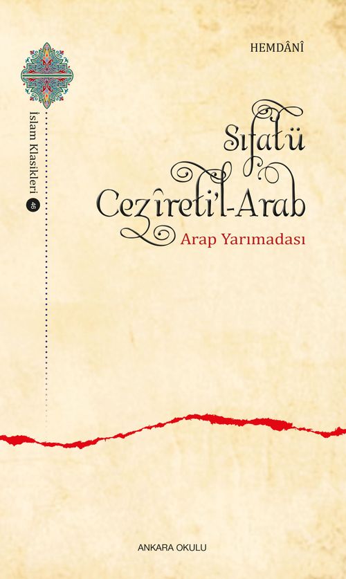 Sıfatü Cezîreti'l-Arab