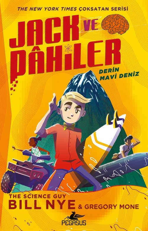 Jack ve Dahiler 2:  Derin Mavi Deniz