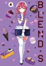 Blend.S Cilt 4