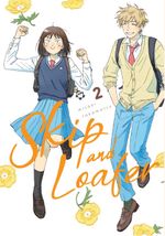 Skip and Loafer 2