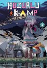 Huzurlu Kamp 2