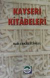 Kayseri Kitabeleri (Kod: 4-F-43)