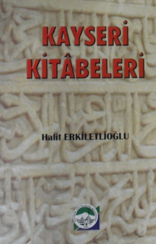 Kayseri Kitabeleri (Kod: 4-F-43)