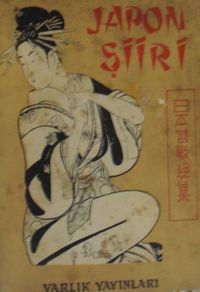 Japon Şiiri Tarih ve Antoloji (Ürün Kodu:1-B-4)