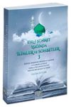 Ehli S&uuml;nnet Işığında İlimler ve Sohbetler 3