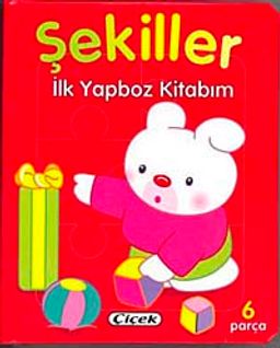 Şekiller / İlk Yapboz Kitabım (Ciltli)