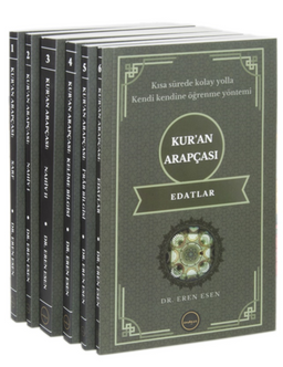 Kur'an Arapçası Seti (6 Cilt) Sarf, Nahiv, Kelime Bilgisi, İ'rab, Edatlar