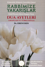 Rabbimize Yakarışlar (Dua Ayetleri Arapçası ve Türkçesiyle) 