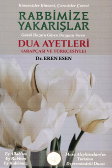 Rabbimize Yakarışlar (Dua Ayetleri Arapçası ve Türkçesiyle) 