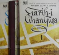 Tarih-i Cihangüşa – 3 c. (2-F-58)