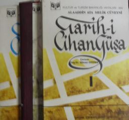 Tarih-i Cihangüşa – 3 c. (2-F-58)