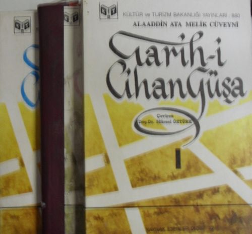Tarih-i Cihangüşa – 3 c. (2-F-58)