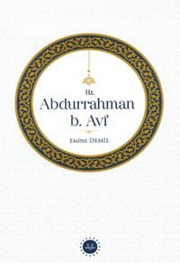 Hz. Abdurrahman b. Avf