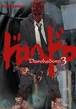 Dorohedoro 3. Cilt