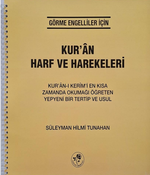 Kur'an Harf ve Harekeleri (Braille) (Görme Engelliler İçin)