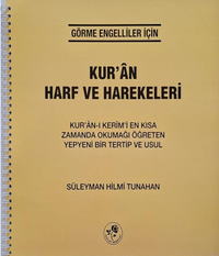 Kur'an Harf ve Harekeleri (Braille) (Görme Engelliler İçin)