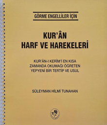 Kur'an Harf ve Harekeleri (Braille) (Görme Engelliler İçin)