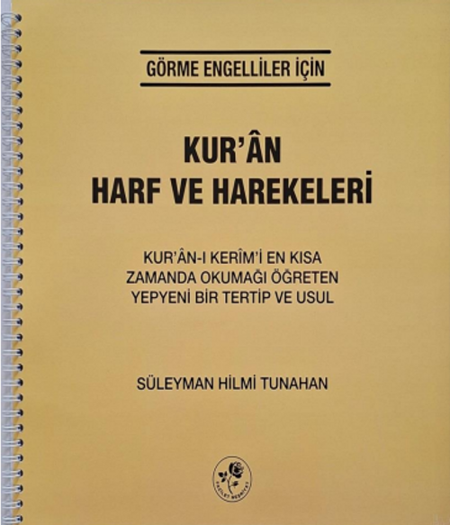 Kur'an Harf ve Harekeleri (Braille) (Görme Engelliler İçin)