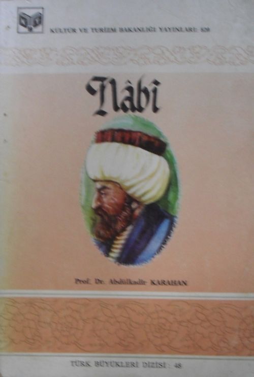 Nabi / 12-G-105