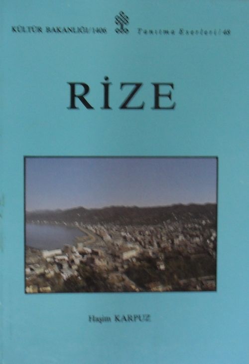 Rize / 12-G-97