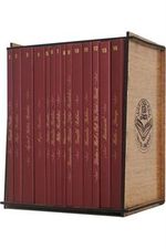 Risale-i Nur Külliyatından Çanta Boy Risaleler (Ahşap Kutulu 14 Kitap Set)