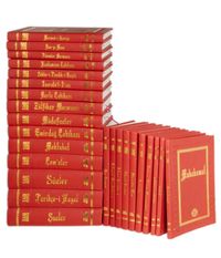 Risale-i Nur Külliyatı 25 Cilt Tam Set (Orta Boy Termo Deri) Arapça ve Farsça Tercümeli