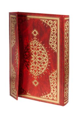 Kur'an-ı Kerim - Mehmet Özçay Hatlı, Rahle Boy, 2 Renkli, Kırmızı Cilt