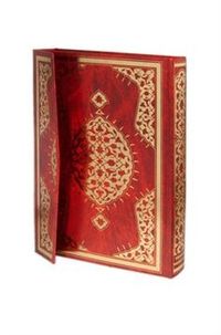 Kur'an-ı Kerim - Mehmet Özçay Hatlı, Orta Boy, 2 Renkli, Kırmızı Cilt