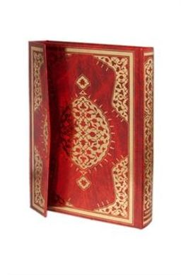 Kur'an-ı Kerim - Mehmet Özçay Hatlı, Orta Boy, 2 Renkli, Kırmızı Cilt