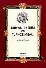 Kuran-ı Kerim Meali (Cep Boy Metinsiz)