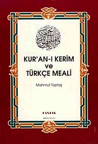 Kuran-ı Kerim Meali (Cep Boy Metinsiz)