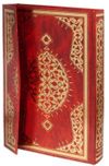 Kur'an-ı Kerim - Mehmet &Ouml;z&ccedil;ay Hatlı, Cami Boy, 2 Renkli, Kırmızı Cilt