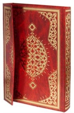 Kur'an-ı Kerim - Mehmet Özçay Hatlı, Cami Boy, 2 Renkli, Kırmızı Cilt