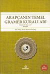 Arap&ccedil;anın Temel Gramer Kuralları & (&Ccedil;&ouml;z&uuml;ml&uuml;-Alıştırmalı) Nahiv
