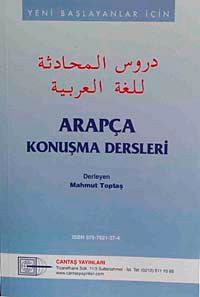 Arapça Konuşma Dersleri