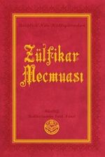 Zülfikar Mecmuası, Risalei Nur Külliyatından (Büyük Boy, Termo Cilt )