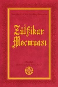 Zülfikar Mecmuası, Risalei Nur Külliyatından (Büyük Boy, Termo Cilt )