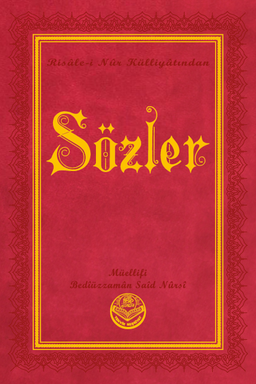 Sözler, Risalei Nur Külliyatından (Büyük Boy, Termo Cilt)