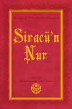 Siracü'n-Nur Risalei Nur Külliyatından (Büyük Boy, Termo Cilt)