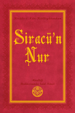 Siracü'n-Nur Risalei Nur Külliyatından (Büyük Boy, Termo Cilt)