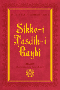 Sikke-i Tasdik-i Gaybi, Risalei Nur Külliyatından (Büyük Boy, Termo Cilt)