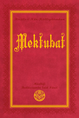 Mektubat Risalei Nur Külliyatından (Büyük Boy, Termo Cilt )