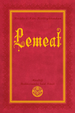 Lemeat Risalei Nur Külliyatından (Büyük Boy, Termo Cilt)