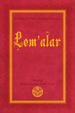 Lemalar Risalei Nur Külliyatından (Büyük Boy, Termo Cilt)