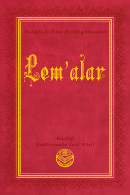 Lemalar Risalei Nur Külliyatından (Büyük Boy, Termo Cilt)