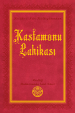 Kastamonu Lahikası, Risalei Nur Külliyatından (Büyük Boy, Termo Cilt)